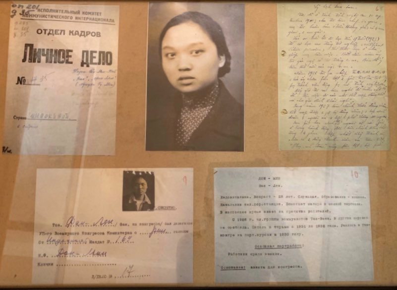 Nguyễn Thị Minh Khai - nữ chiến sỹ cộng sản tiêu biểu của cách mạng Việt Nam